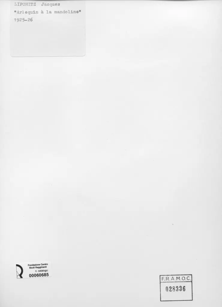 Anonimo, Anonimo , retro