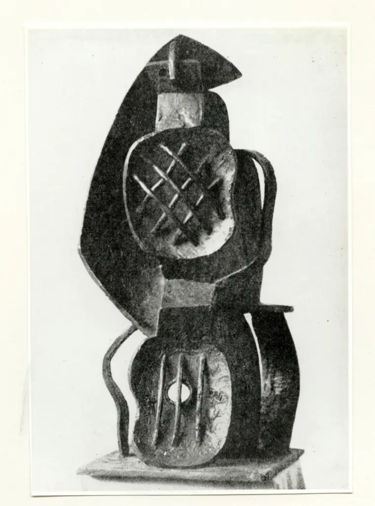 Anonimo, Anonimo , fronte