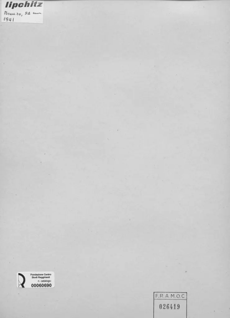 Anonimo, Anonimo , retro