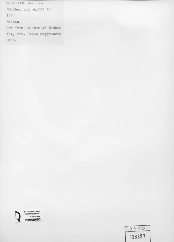 Anonimo, Anonimo , retro