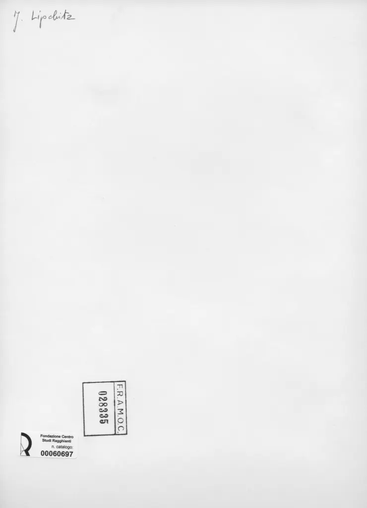 Anonimo, Anonimo , retro