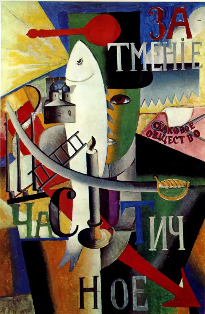 Malevitch, Kasimir , Un inglese a Mosca