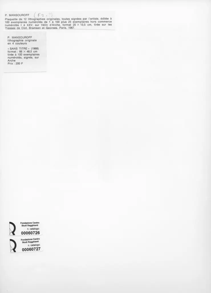 Anonimo , Mansouroff, Paul - sec. XX - Composizione astratta , retro