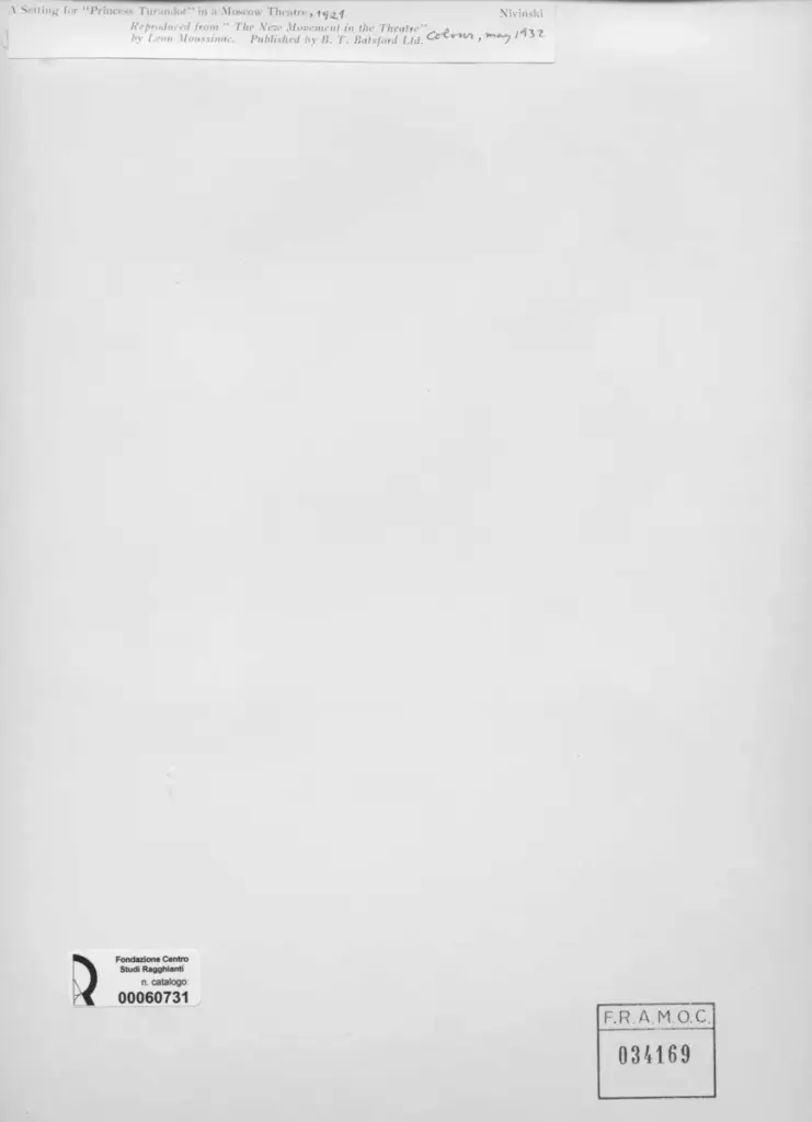 Anonimo , Nivinsky, Ignati Ingnatevich - sec. XX - A Setting for "Princess Turandot" in a Moscow Theatre , retro