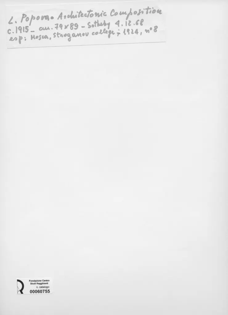 Anonimo , Popova, Liubov - sec. XX - Architectonic Composition , retro