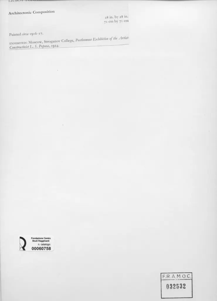 Anonimo , Popova, Liubov - sec. XX - Architectonic Composition , retro