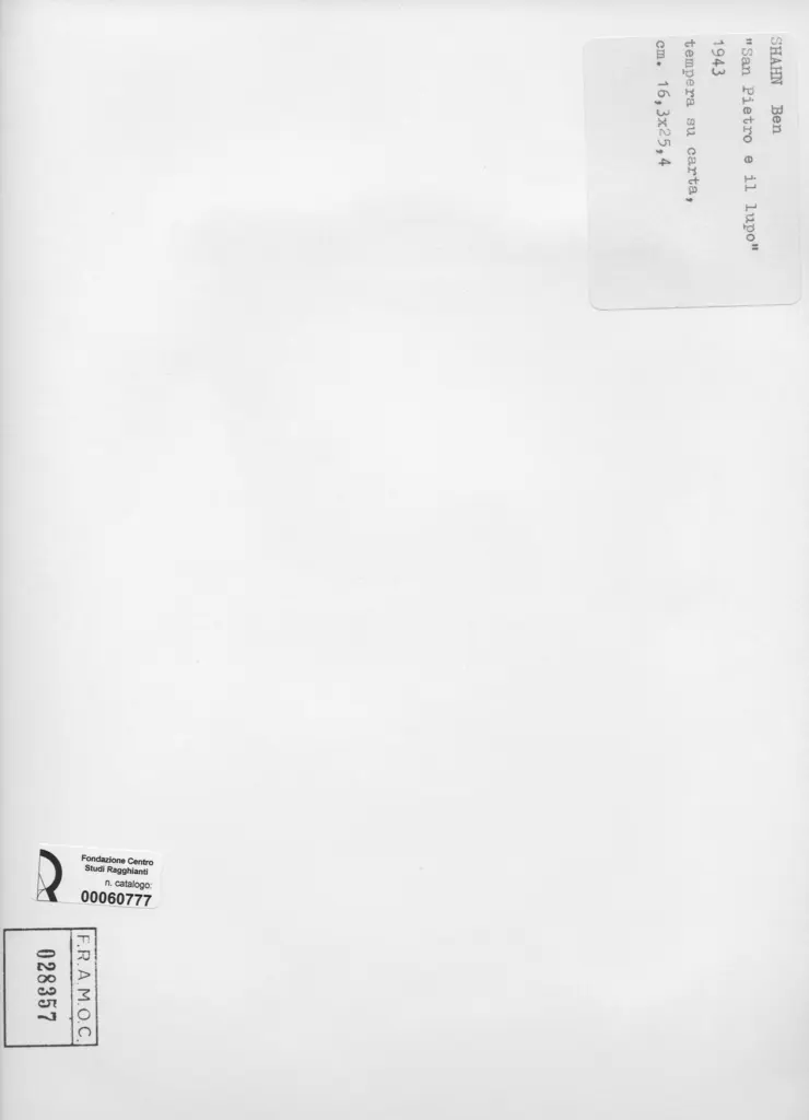 Anonimo, Anonimo , retro