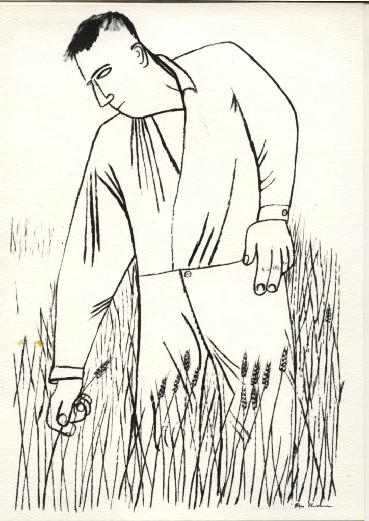 Anonimo , Shahn, Ben - sec. XX