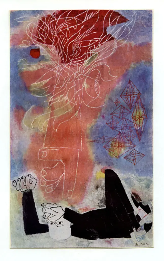 Anonimo, Anonimo , fronte