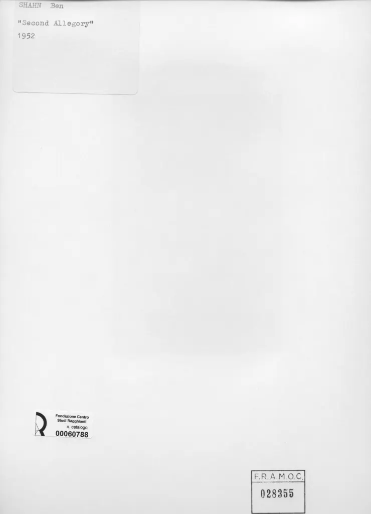 Anonimo, Anonimo , retro