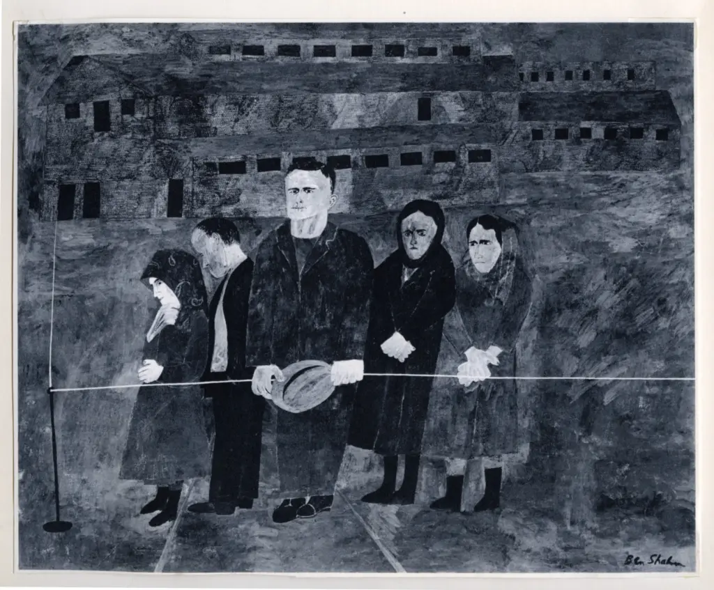 Anonimo, Anonimo , fronte