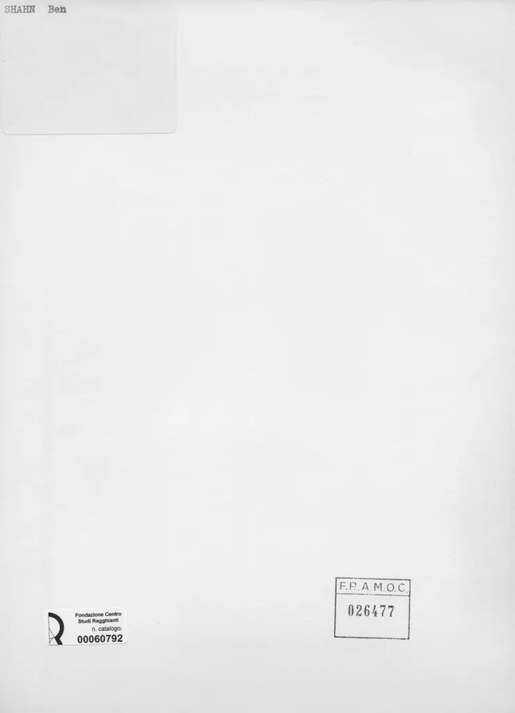 Anonimo, Anonimo , retro