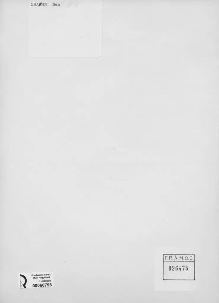 Anonimo, Anonimo , retro