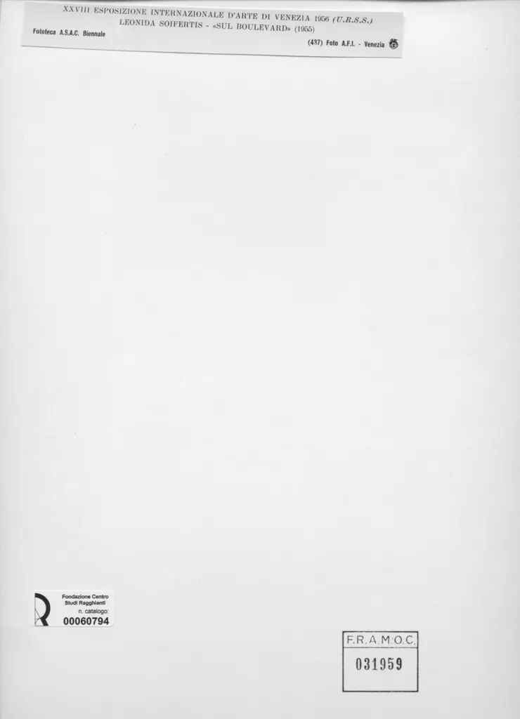 A.F.I. Agenzia Fotografica Industriale , Soifertis, Leonida - sec. XX - Sul Boulevard , retro