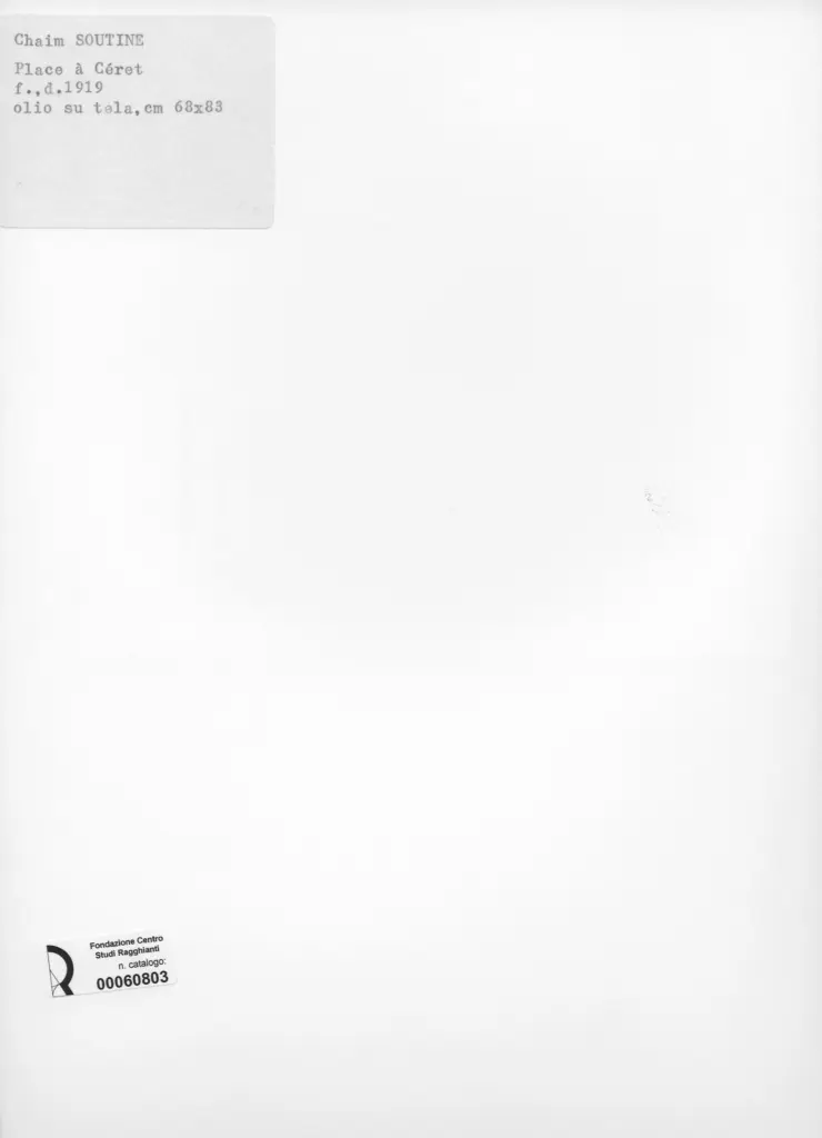 Anonimo, Anonimo , retro