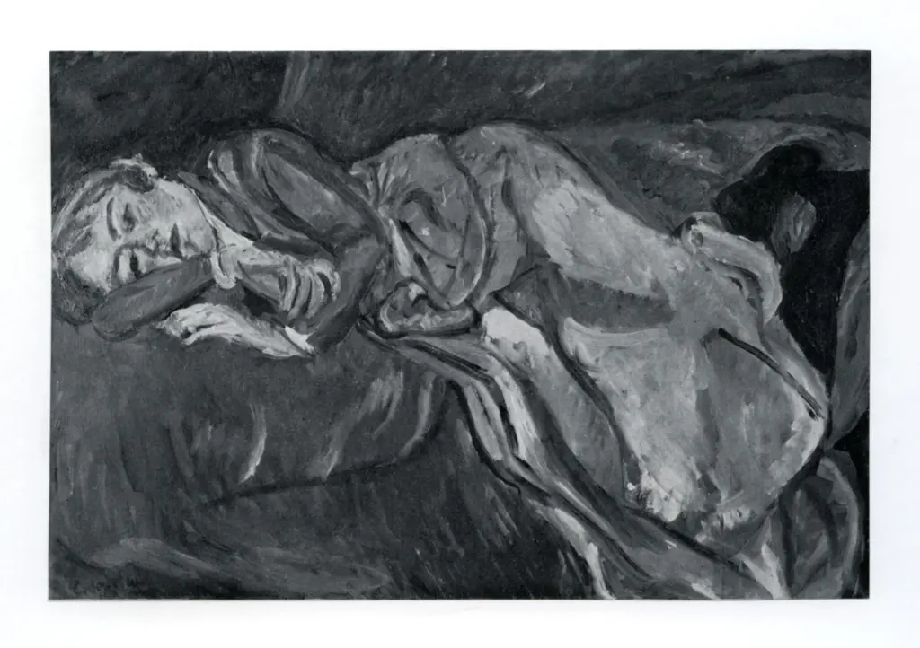 Anonimo, Anonimo , fronte