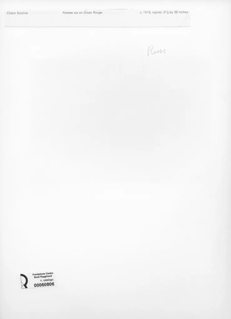 Anonimo, Anonimo , retro