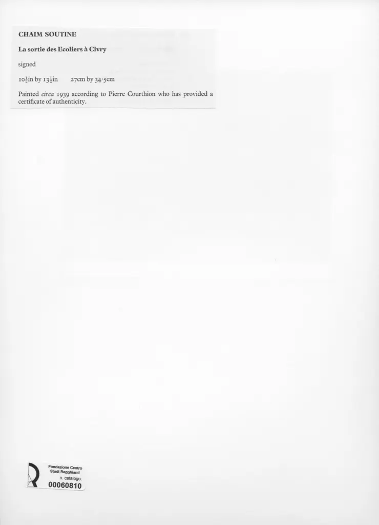 Anonimo, Anonimo , retro