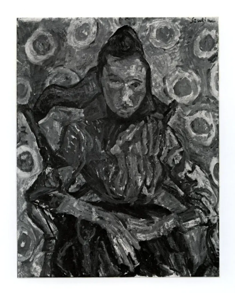 Anonimo, Anonimo , fronte