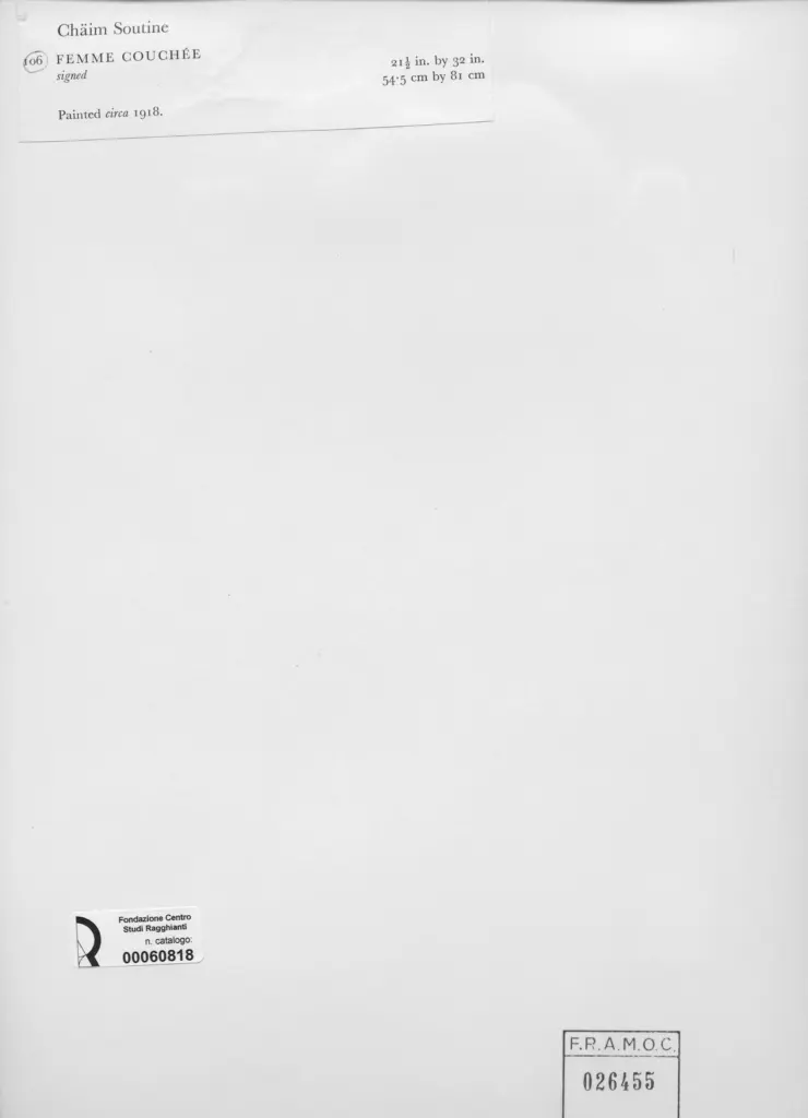 Anonimo, Anonimo , retro