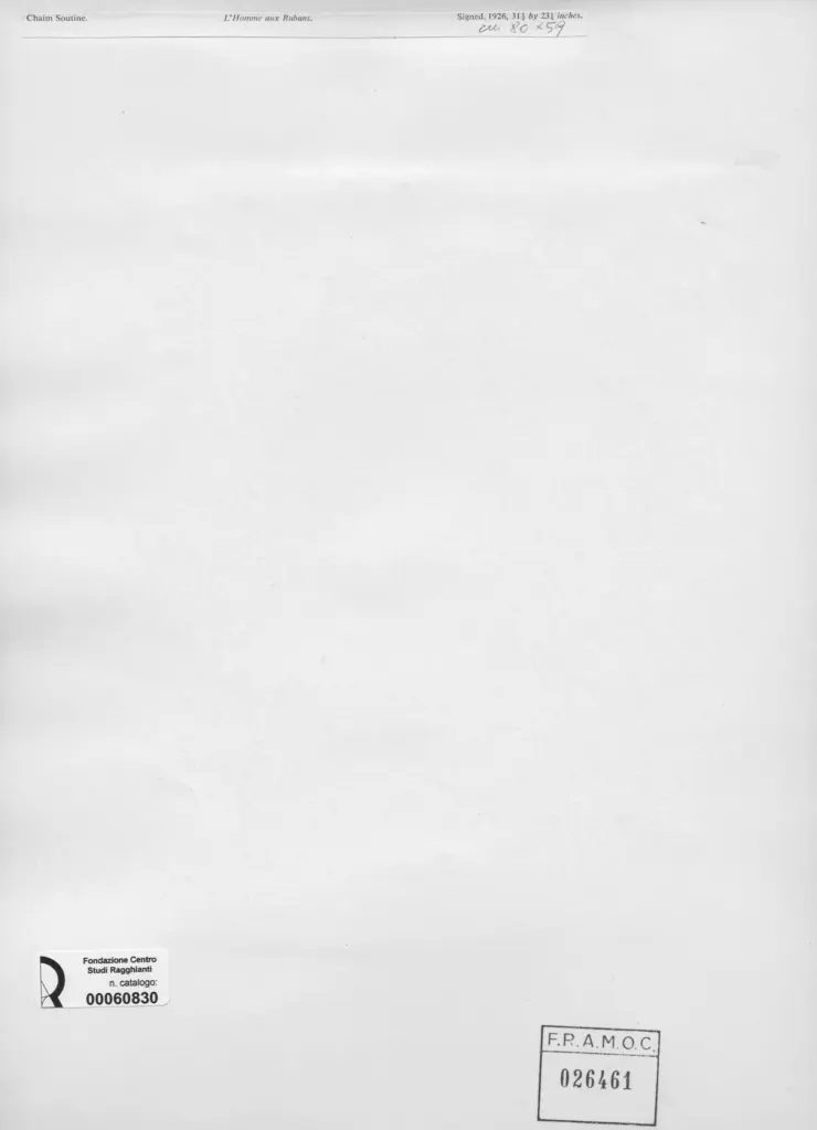 Anonimo, Anonimo , retro