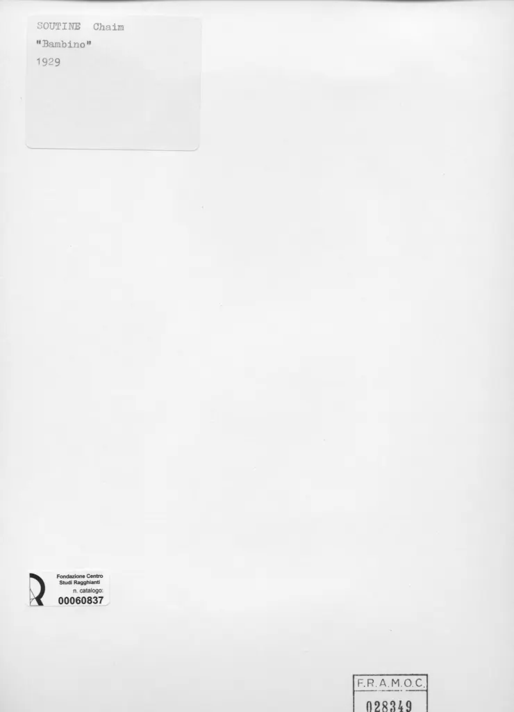 Anonimo, Anonimo , retro