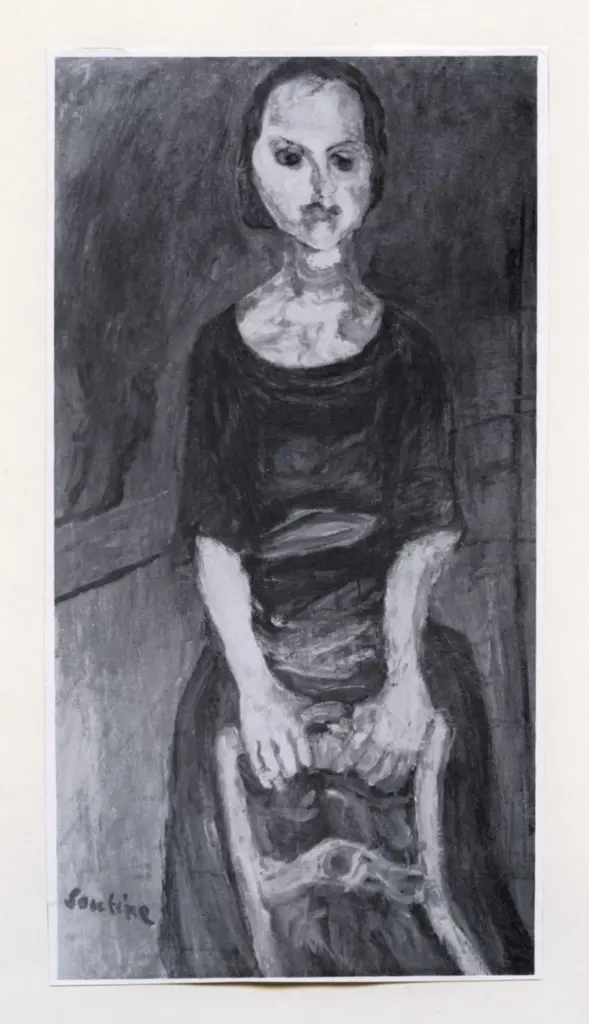 Anonimo, Anonimo , fronte