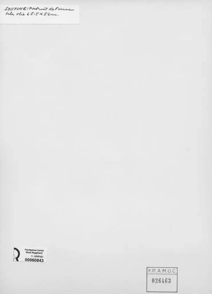 Anonimo, Anonimo , retro