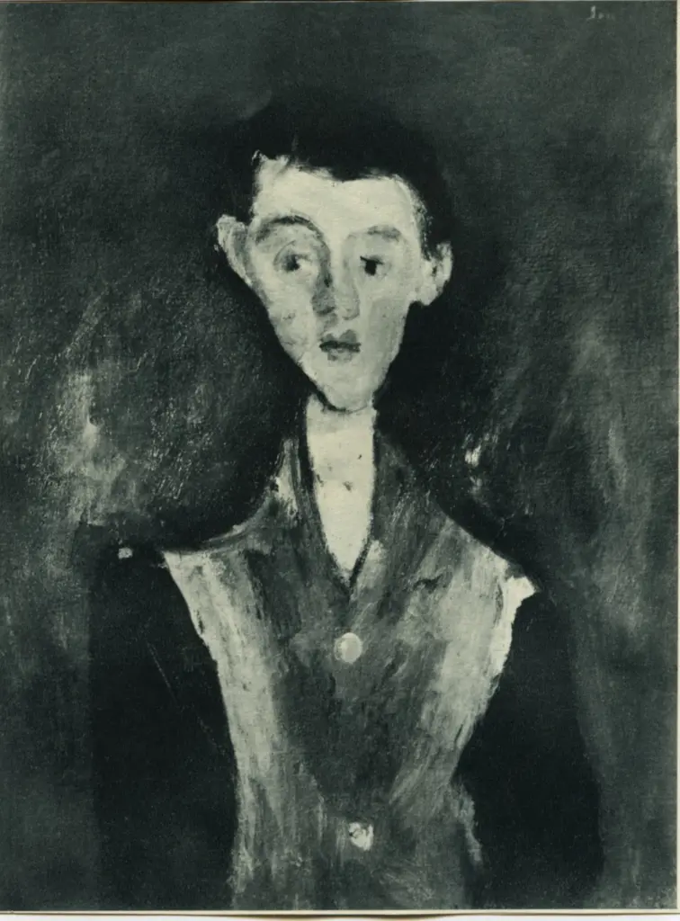 Anonimo, Anonimo , fronte