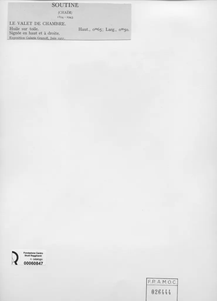 Anonimo, Anonimo , retro