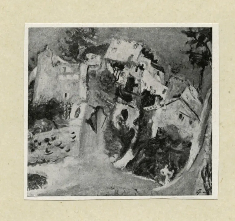 Anonimo, Anonimo , fronte