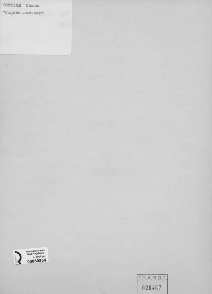 Anonimo, Anonimo , retro