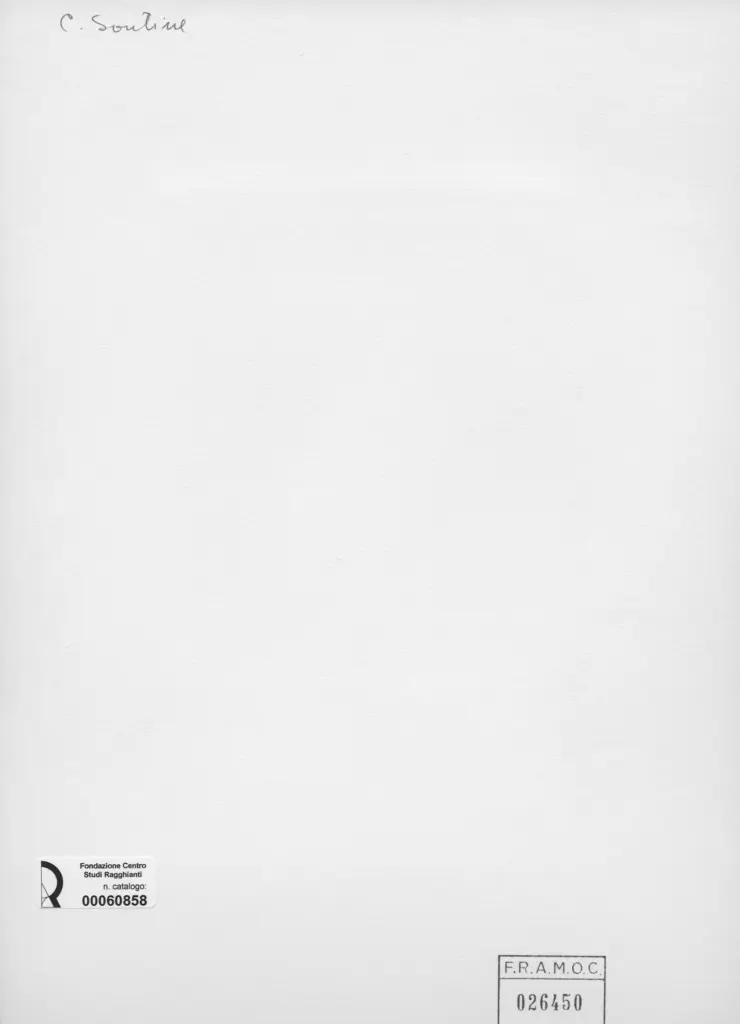 Anonimo, Anonimo , retro