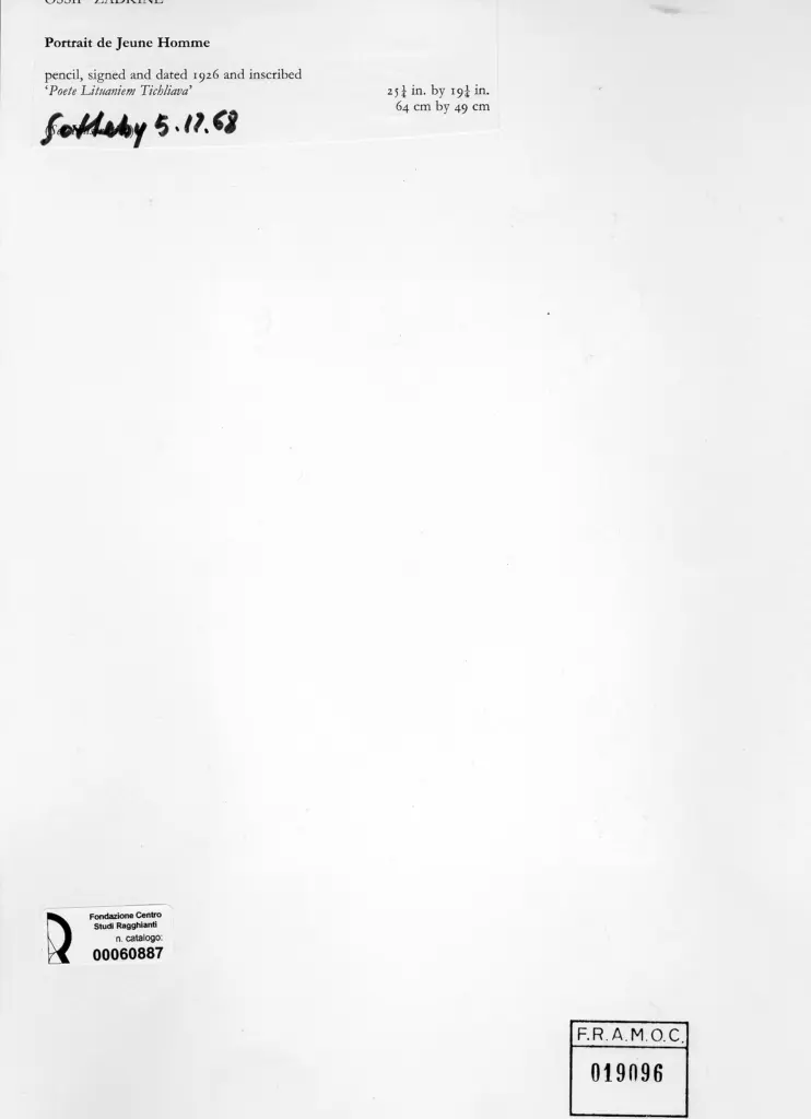 Zadkine, Ossip - sec. XX , retro