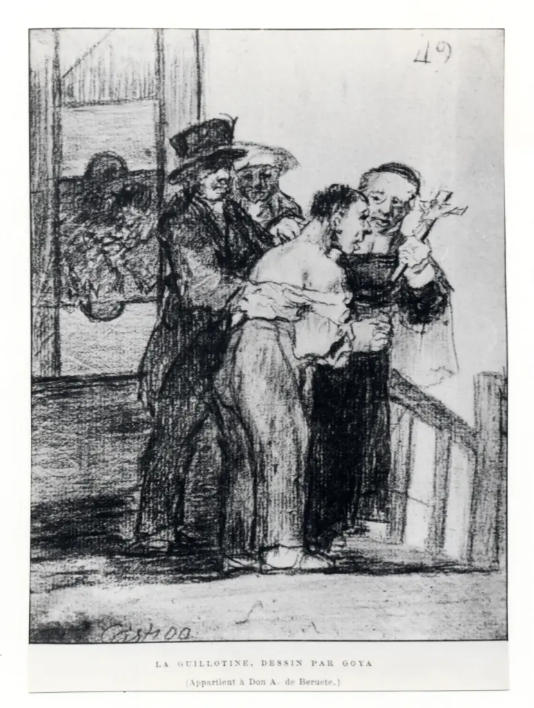 Anonimo, Anonimo , fronte