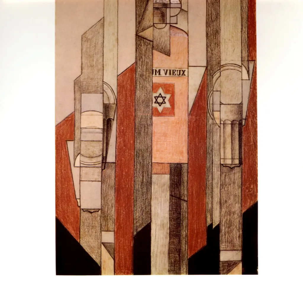 Anonimo , Gris, Juan - sec. XX - La bouteille de rhum , fronte