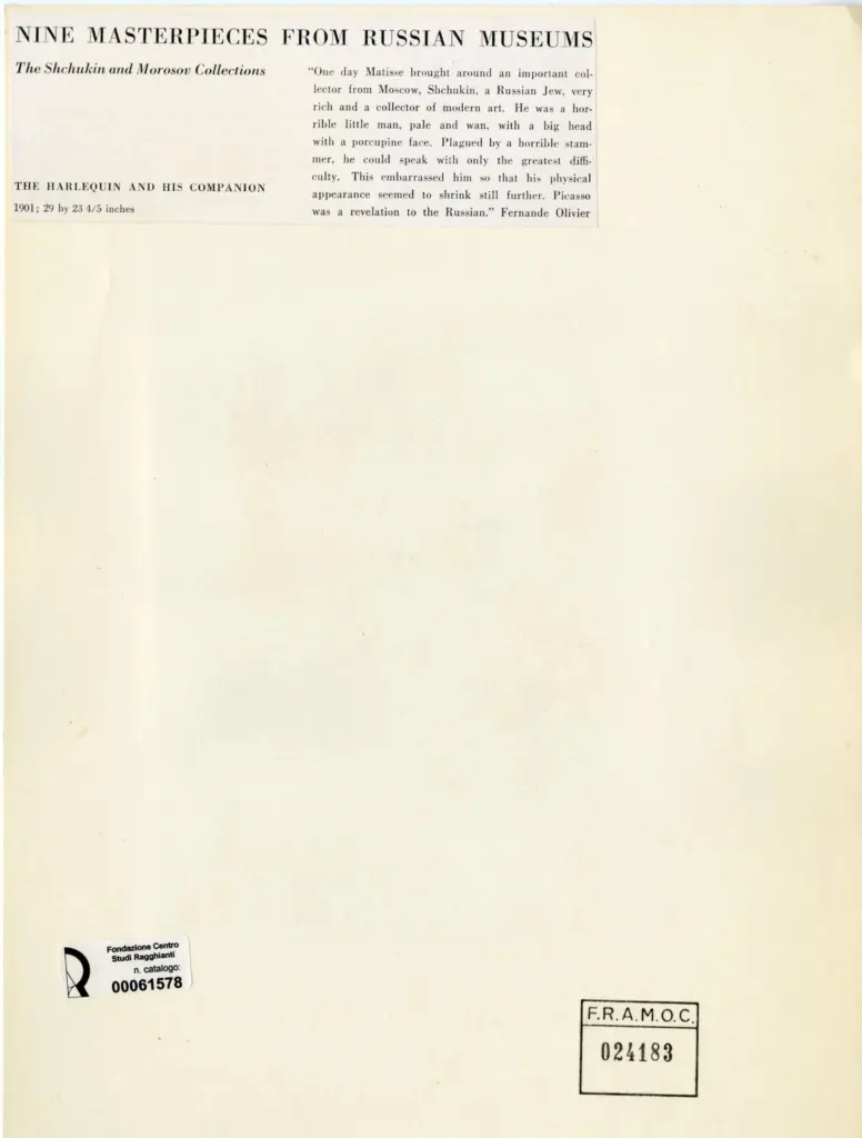 Anonimo , Picasso, Pablo - sec. XX - The Harlequin and his Companion , retro