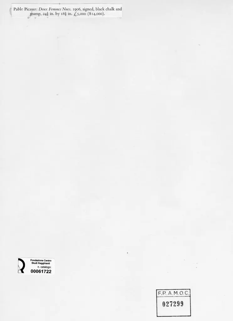 Anonimo, Anonimo , retro