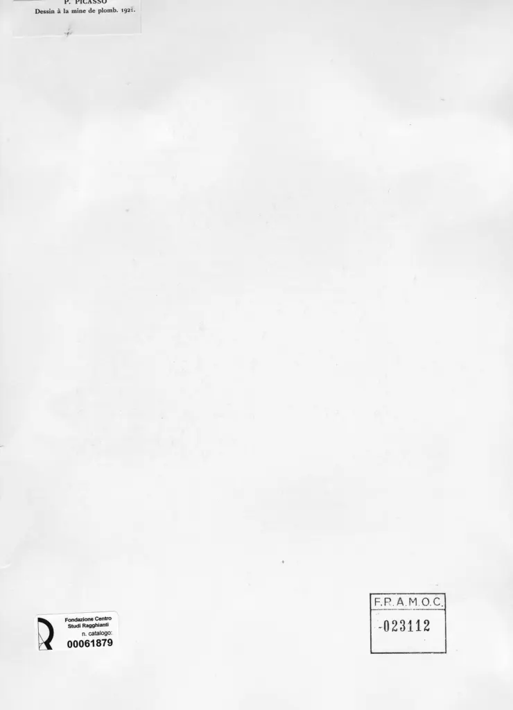 Anonimo, Anonimo , retro