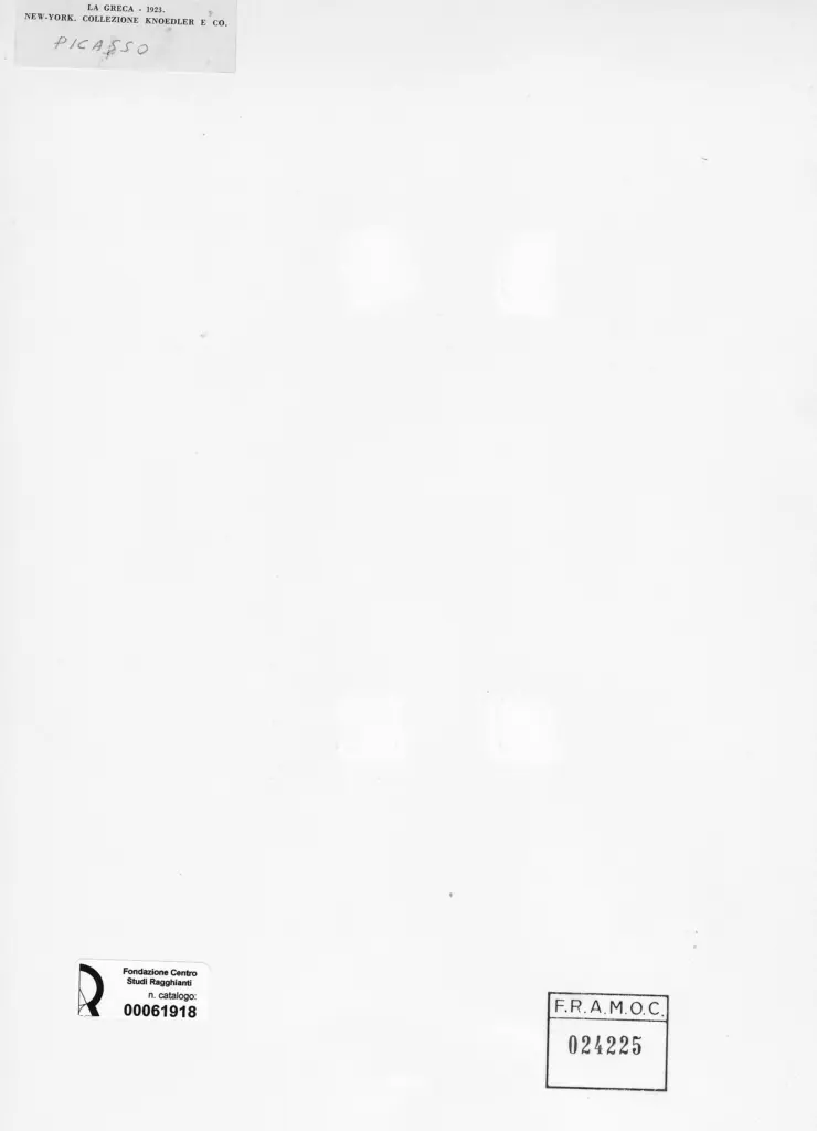 Anonimo , Picasso, Pablo - sec. XX - La Greca , retro