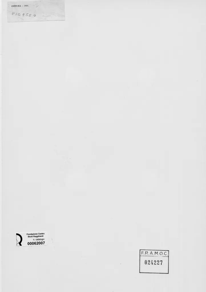 Anonimo, Anonimo , retro