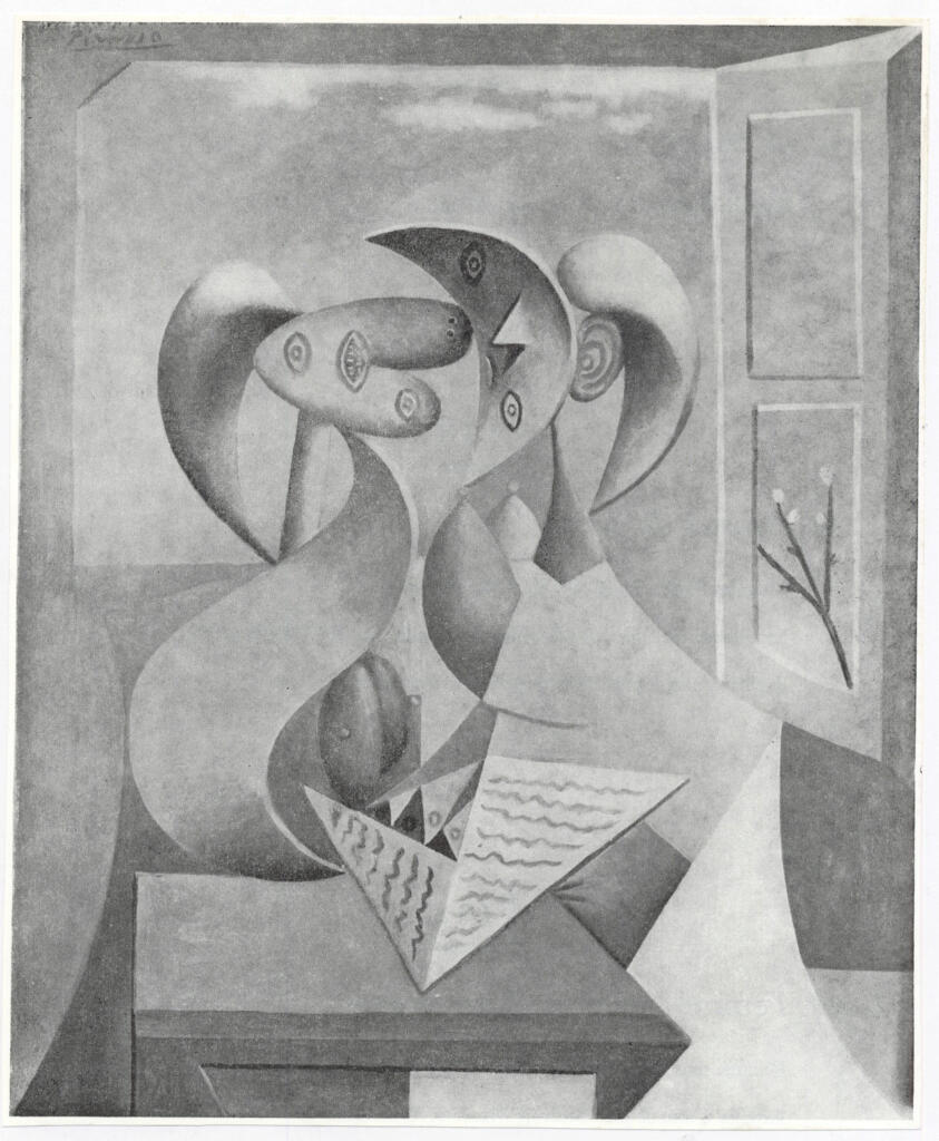 Anonimo , Picasso, Pablo - sec. XX - Interieur , fronte
