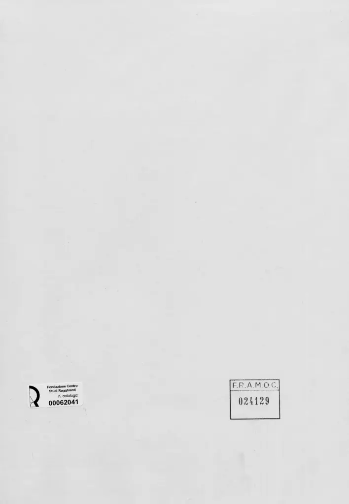 Anonimo, Anonimo , retro