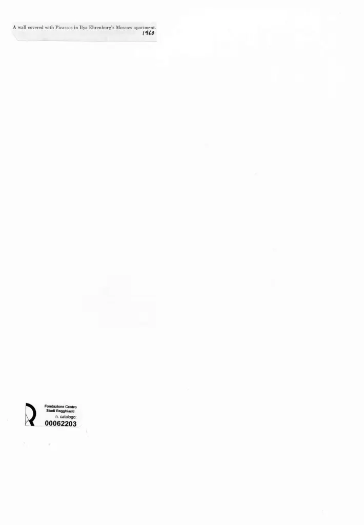 Anonimo , Picasso, Pablo - sec. XX - A wall recovered with Picassos , retro