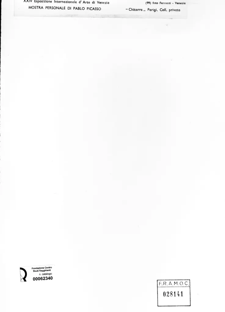 Anonimo , Picasso, Pablo - sec. XX - Chitarra , retro