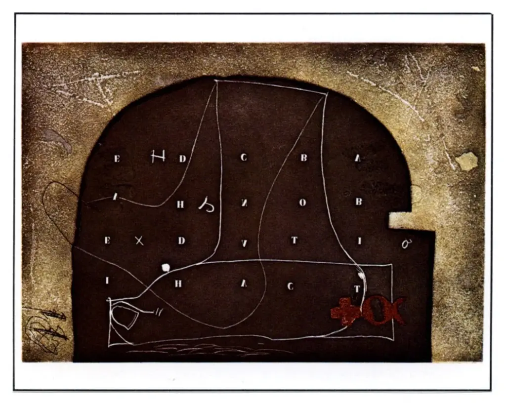 Anonimo, Anonimo , fronte