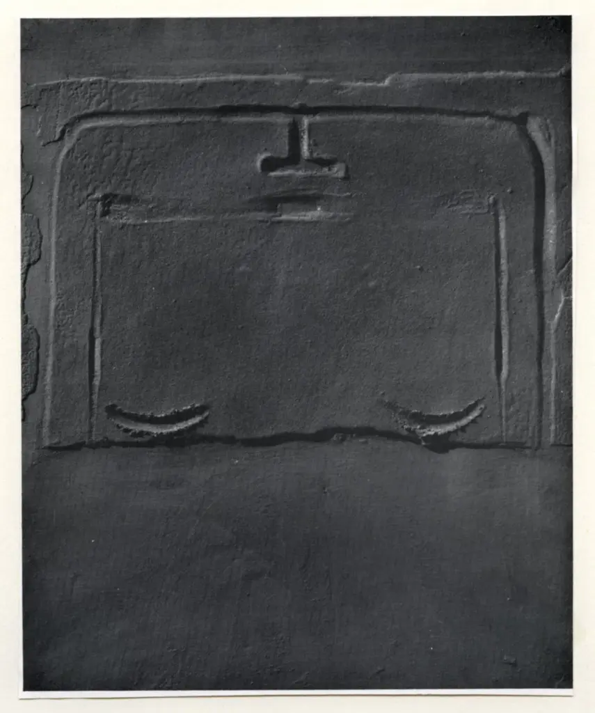 Anonimo, Anonimo , fronte