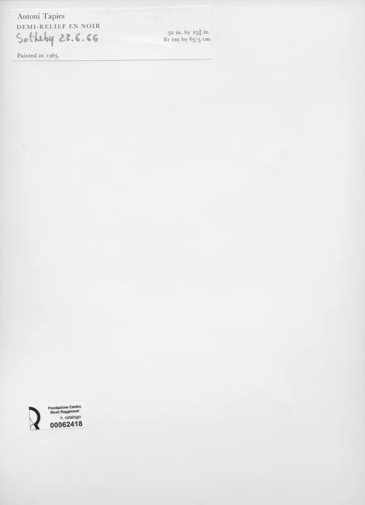 Anonimo, Anonimo , retro