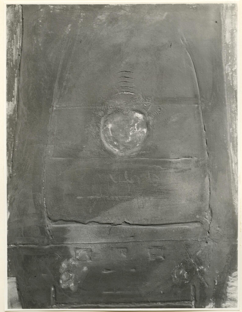 Anonimo , fronte