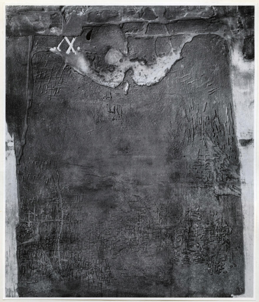 Anonimo , Tapies, Antonio - sec. XX - Peinture , fronte